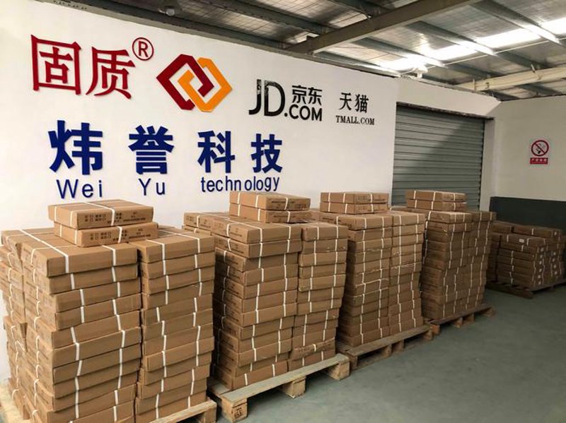 数字科技:推动未来产业变革的力量